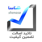 شناسا