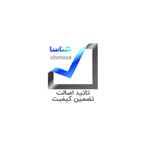 شناسا