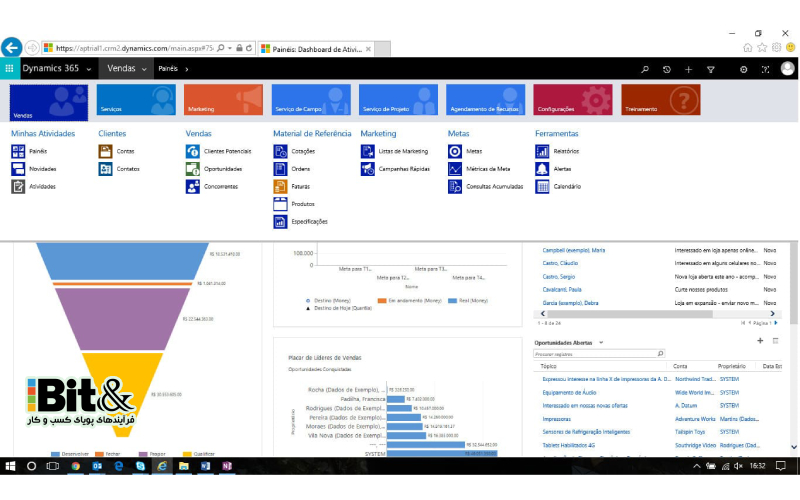 معرفی بهترین نرم افزار crm  خارجی- داینامیکس 365