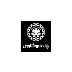 پارک-علم-و-فناوری-شریف